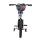 thumbnail image 4 of Bicicleta Veloci Gran FX BMX Rodada 16 Azul Infantil, 4 of 6