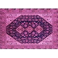 thumbnail image 1 of Ahgly Company Indoor Rectangle Oriental Pink Industrial Area Rugs, 2' x 4', 1 of 4