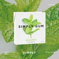 thumbnail image 5 of Simply Gum - Gum Spearmint - Case Of 12 - 15 Ct, 5 of 6