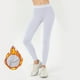 thumbnail image 1 of WILLBEST Pantalones de Yoga de Cintura Alta Para Mujer, Ajustados, Cálidos, Para Entrenamiento, Para Deportes Casuales y Ejercicio, Cómodos, Elásticos, Ropa Deportiva Grande, 1 of 3