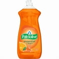 thumbnail image 1 of Savon à Vaisselle Liquide Essential Clean, Parfum Orange et Mandarine, 1 of 1