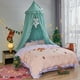 thumbnail image 2 of Dosel para Cama VETHIN Princesa con Cúpula Redonda y Mosquitero Soñador, 2 of 8