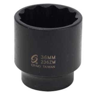 Wright Tool 2475 1/4 Inch Drive Universal Joint Socket Adapter