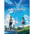 thumbnail image 1 of Funimation-Sds Your Name-Movie (Dvd) Dfn02392D, 1 of 1