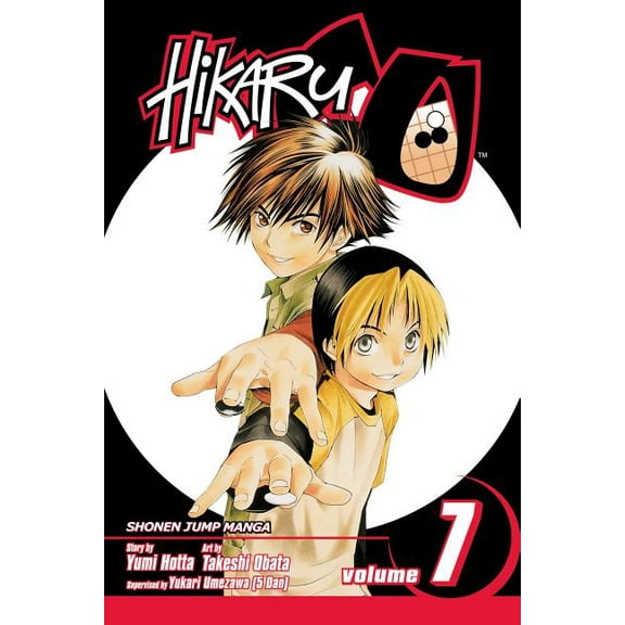Hikaru No Go Hikaru No Go, Vol. 7, (Paperback)