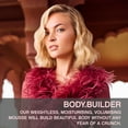 thumbnail image 2 of KEVIN.MURPHY BODY.BUILDER, Volumising Hair Mousse for All Hair Types, 350 mL, 2 of 7
