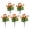 Orange, variant on OIUR 5 Pcs Faux Daisies Bundles UV Resistant Artificial Flowers Realistic Fake Fall Flowers with Bendable Stems for Flower Arrangement Indoor Outdoor Decorations