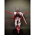 thumbnail image 1 of Gundam model Hobby Strike Freedom Gundam Seed Destiny Mobile Suit Model Kit （Rebirth Warrior）Transforming Mech Handheld Assembly Large Class Robot Need to assemble by hand, 1 of 5