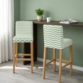 thumbnail image 2 of Sage Green Stripe Bar Stool Cover Set of 2, Farmhouse Striped Modern Waves Moires Stretch Bar Chair Cover, Removable Washable Pub Counter Stool Chair Slipcover for Kitchen Dining Room Pub Cafe, 2 of 9