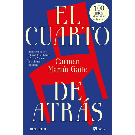 El Cuarto de Atrás (Edición Limitada) / The Back Room (Limited Edition), (Paperback)