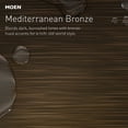 thumbnail image 3 of Moen 186117BL Matte black magnetic dock, 3 of 7