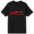 thumbnail image 3 of Men's Black T-shirt, Nightmare on Elm Street Logo-M, 3 of 5
