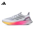 thumbnail image 1 of Zapatillas deportivas informales para correr Adidas PUREBOOST 5 para hombre y mujer, 1 of 5