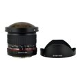 thumbnail image 1 of Rokinon HD8M-NEX 8mm f/3.5 HD Fisheye Lens with Removable Hood for Sony E-Mount DSLR Rokinon HD8M-NEX, 1 of 7