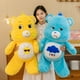 thumbnail image 2 of Miniso Genuine Carebears 40cm Muñeca de peluche súper suave estilo flor arcoíris rosa Decoración de habitación Regalo de cumpleaños para niños, 2 of 5