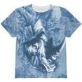 thumbnail image 1 of Sudan White Rhino Memorial All Over Youth T Shirt Multi YXL, 1 of 2