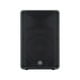 thumbnail image 1 of Yamaha Cbr15 Altavoz Bocina Pasiva 300 Watts Rms Yamaha CBR15, 1 of 3