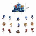 thumbnail image 4 of Sonic Birthday Theme Party Decoration Cartoon Accordion Flag Insert Balloon Set, 4 of 6