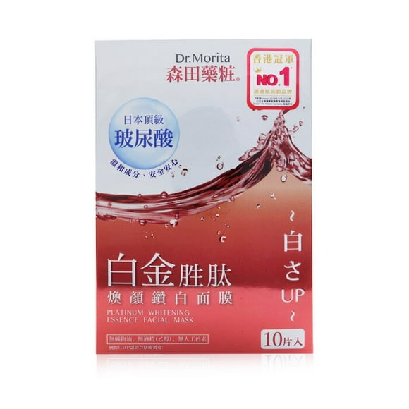 Mascarilla facial Dr. Morita Platinum Whitening Essence