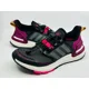 thumbnail image 1 of Ad-id-as UltraBoost C.RDY Black Pink Grey Mens 6 Womens 7 Low Top Shoes Q46489, 1 of 6