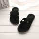 thumbnail image 5 of GOOHOCHY Chanclas de verano para hombre, sencillas, duraderas y frescas, para playa y hogar (talla 588, 44 yardas, negras, EU42.5, US9, UK8, 27 cm, 9 EE. UU., 8 Reino Unido, 42.5 UE, 10.611 pulgadas), 5 of 7