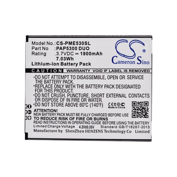 1900mAh PAP5300 DUO Battery for Prestigio MultiPhonee 5300 Duo