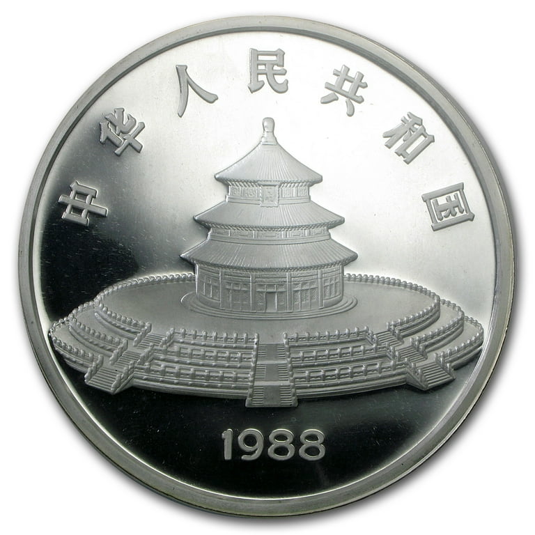 1988 China 12 oz Silver Panda PF-69 NGC - Walmart.com