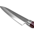 thumbnail image 2 of Utility Petty Knife 120mm (4.7 in), 8A Stainless Steel Fruit Knife with Rosewood Handle, Made in Japan, 2 of 9