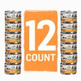 thumbnail image 4 of Purina Beyond, Chicken & Carrot, Wet Cat Food, 3 oz Cans, 12 Count, 4 of 12