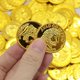 thumbnail image 4 of 200 piezas de monedas de oro de piratas de plástico, accesorios para juegos de rol para niños, 4 of 4