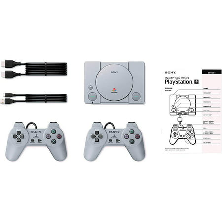 Playstation Classic Console Holiday 20 Games Bundle with USB AC (Best Console Emulators For Android)