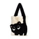 thumbnail image 2 of Bolso de Mano Yinane Hombro Felpa Beige Negro, 2 of 8