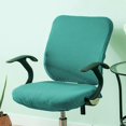 thumbnail image 2 of Housses de Siège de Chaise de Bureau Élastiques Housse Extensible Rotative Vert Foncé, 2 of 8