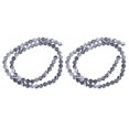 thumbnail image 1 of Shisuyan Loose Bead Round Black 2 Strands 0.31X0.31In, 1 of 9