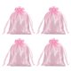 thumbnail image 1 of Bolsas de Satén Uxcell con Cierre de Cordón, Bolsa de Favor de Boda Mini Bolsa de Empaque de Regalo para Cumpleaños Navidad Joyería Fiesta Rosa 6x8 Pulgadas, 1 of 7