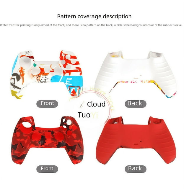 Funda de silicona con camuflaje para el mango de la PS5 Funda protectora para el mango de la Playstation 5 pintada con transferencia de agua, múltiples opciones