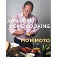 thumbnail image 2 of Mastering the Art of Japanese Home Cooking, 2 of 3