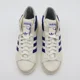thumbnail image 5 of IH5316 Ad-id-as Originals Jabbar Hi Off White Collegiate Royal Cream White (Men's), 5 of 6