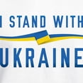 thumbnail image 3 of CafePress - I Stand With Ukraine Hooded Sweatshirt - Pullover Hoodie, Hooded Sweatshirt, 3 of 4