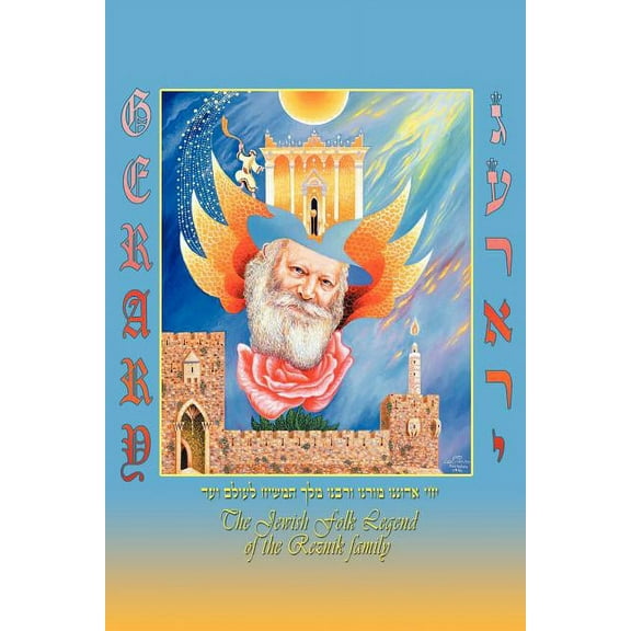 Gerary : The Jewish Folk Legend of the Reznik Family (Paperback)