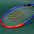 thumbnail image 1 of Autocollant de Tête de Raquette de Tennis Multicolore PU Réduit l'Impact et la Friction Protection du Cadre Ruban Prévention des Rayures Fournitures Sportives Rouge, 1 of 6