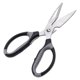 thumbnail image 1 of Tijeras de cocina - tijeras de cocina multiusos pesadas - acero de alto carbono - cuchillo profesional come Apart JAMW Sencillez, 1 of 3