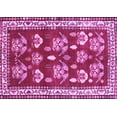 thumbnail image 1 of Ahgly Company Indoor Rectangle Animal Purple Traditional Area Rugs, 3' x 5', 1 of 4