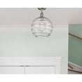 thumbnail image 2 of Innovations Lighting - Athens Deco Swirl - 1 Light Semi-Flush Mount In, 2 of 2
