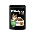 thumbnail image 4 of Nucat 15 Kg + Sobres Recetas Pollo Caldo Verduras 85 g, 4 of 5