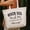 Black, variant on When God Made Me Christian Quote Zippered Tote Bag, Faith Based Typography Totebag, Religi