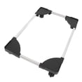 thumbnail image 1 of Computer Tower Stand, Mobile CPU Stand ABS Steel  Heat Dissipation Expandable Lockable Wheels  for PC, 1 of 7
