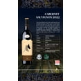 thumbnail image 3 of Vino Tinto Don Perfecto Cabernet Sauvignon Reserva 750 ml Don Perfecto Cabernet sauvignon, 3 of 6