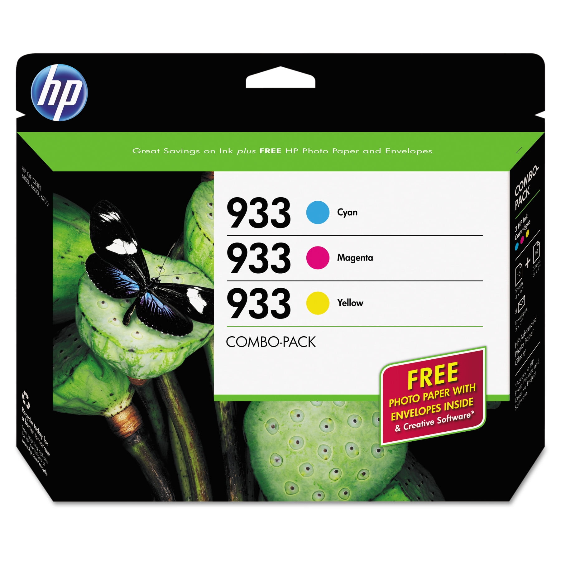 hp 933xl combo pack walmart