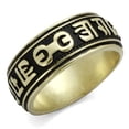 thumbnail image 1 of Alamode TK2471-12 Men IP Antique Copper Stainless Steel Ring with Epoxy in Jet - Size 12, 1 of 1